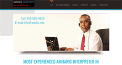 Desktop Screenshot of amharicinterpreter.com